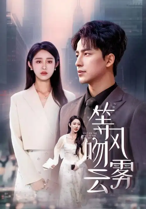 绝命毒师