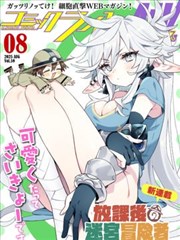 海贼王